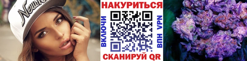 Где можно купить наркотики Ухта ГАШИШ  Марихуана  А ПВП  Меф  Кокаин 