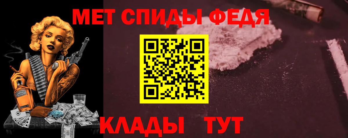 АМФ VHQ Ухта