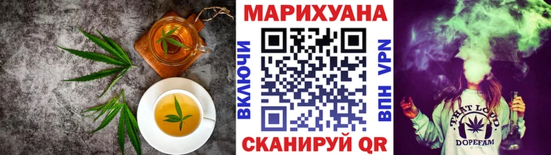 Cannafood конопля  где купить   Ухта 