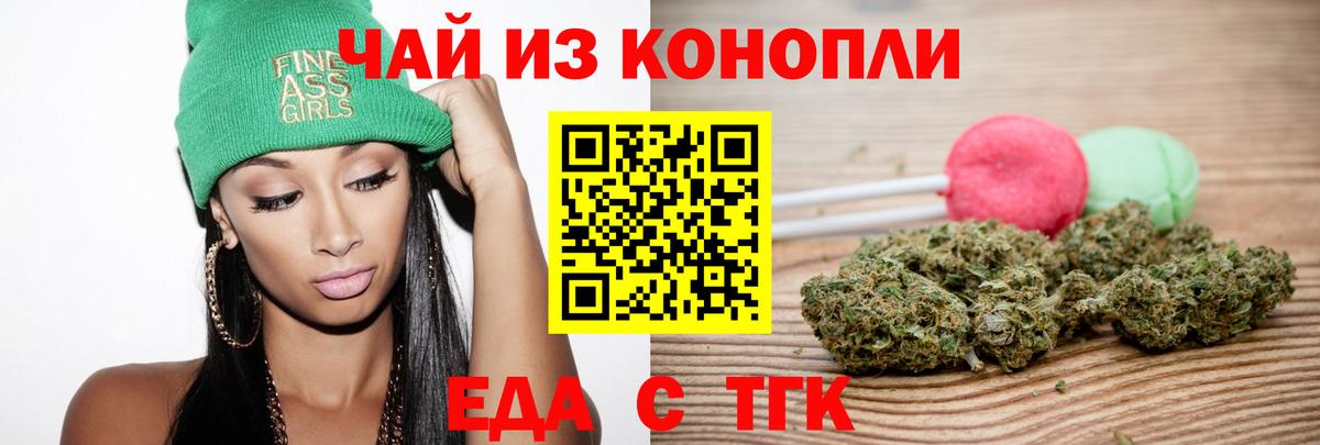 МДМА  ГАШ  A-PVP СК   Ухта  LSD-25  Бошки Шишки  Вход с VPN  Меф МЯУ МЯУ кристаллы 