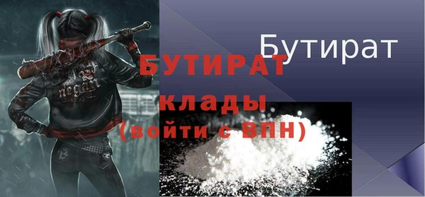 амф Магадан
