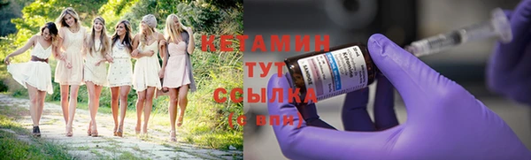 ECSTASY Мегион
