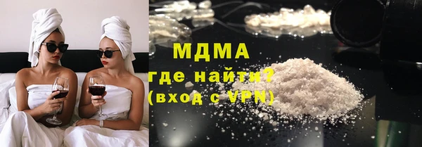 спиды Медвежьегорск
