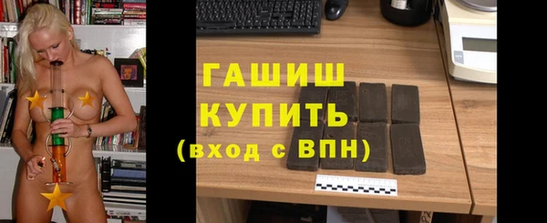 ECSTASY Мегион