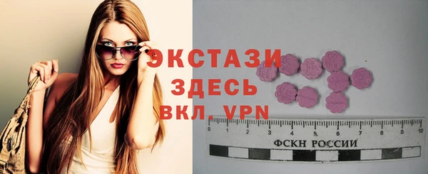 твердый Майский