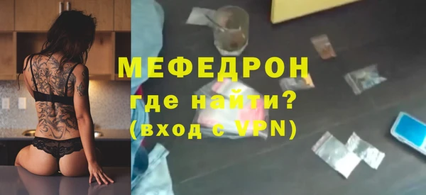 спиды Медвежьегорск
