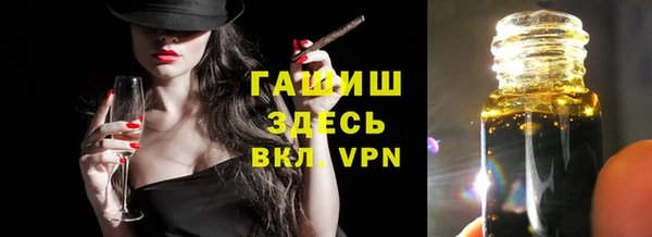 спиды Медвежьегорск
