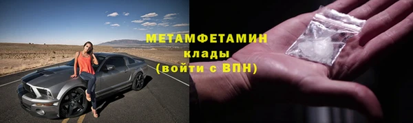 твердый Майский