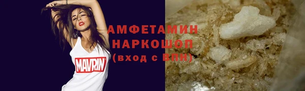 амф Магадан