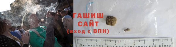 COCAINE Медногорск
