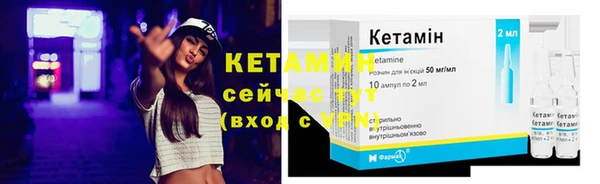 ECSTASY Мегион