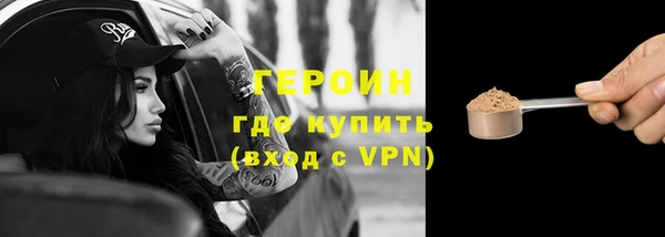 твердый Майский