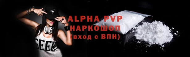 дживик Магас