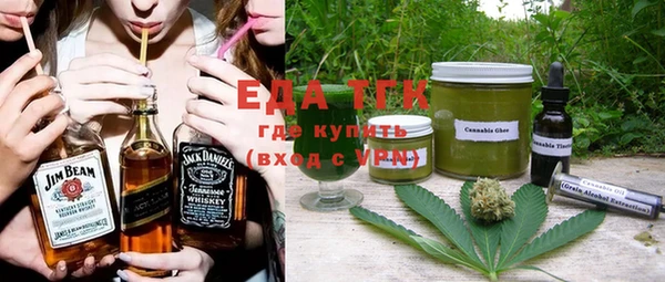 ECSTASY Мегион