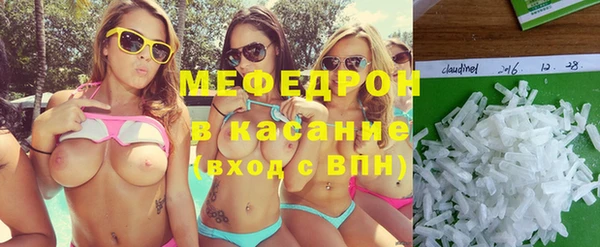 спиды Медвежьегорск