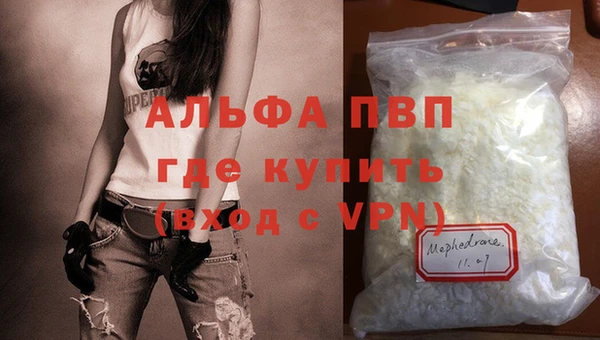 амф Магадан