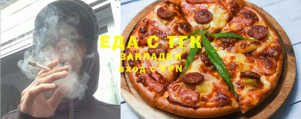 амф Магадан