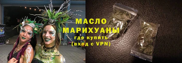 ECSTASY Мегион