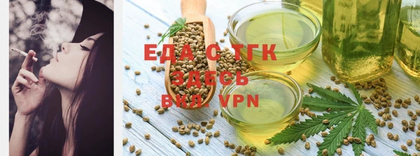 спиды Медвежьегорск