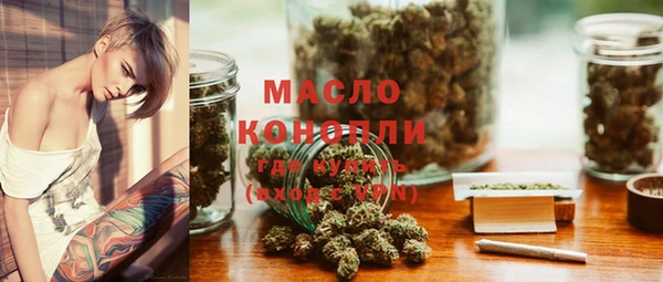 COCAINE Медногорск