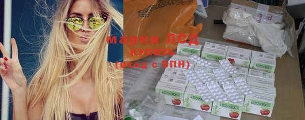амф Магадан
