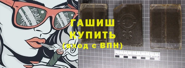 спиды Медвежьегорск