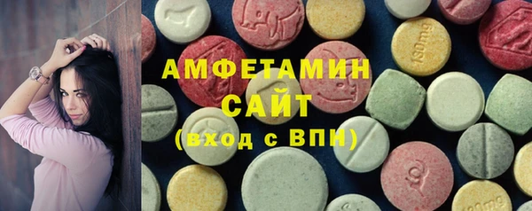 COCAINE Медногорск