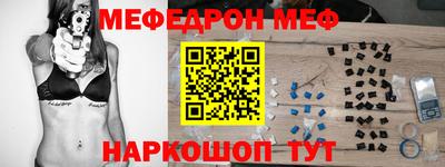 гашиш Коммунар