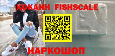 гашиш Коммунар