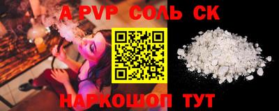 гашик Кунгур