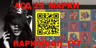 мефедрон VHQ Конаково