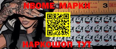 гашиш Коммунар