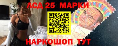 мефедрон VHQ Конаково