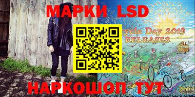 тгк Кулебаки