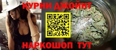 гашиш Коммунар