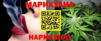 гашиш Коммунар