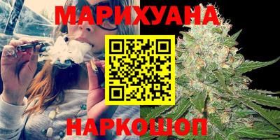 гашиш Коммунар