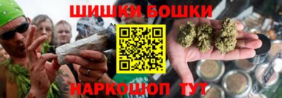 гашиш Коммунар