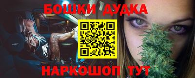 мефедрон VHQ Конаково