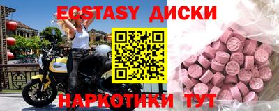гашиш Коммунар