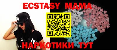 гашиш Коммунар