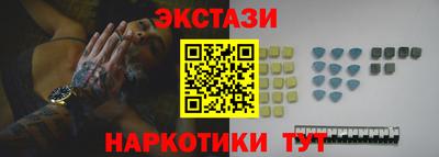 гашиш Коммунар