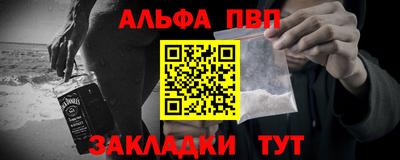 гашиш Коммунар