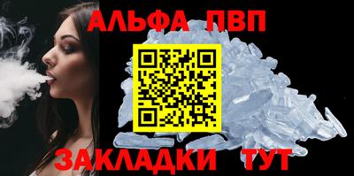 гашиш Коммунар