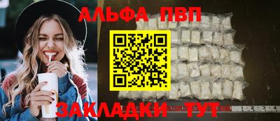 гашиш Коммунар