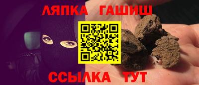круглые Кумертау