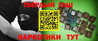 эйфоретик Комсомольск-на-Амуре