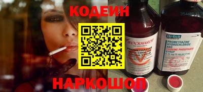 мефедрон VHQ Конаково