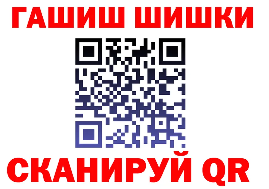 Альфа ПВП СК зеркало площадка omg Ухта